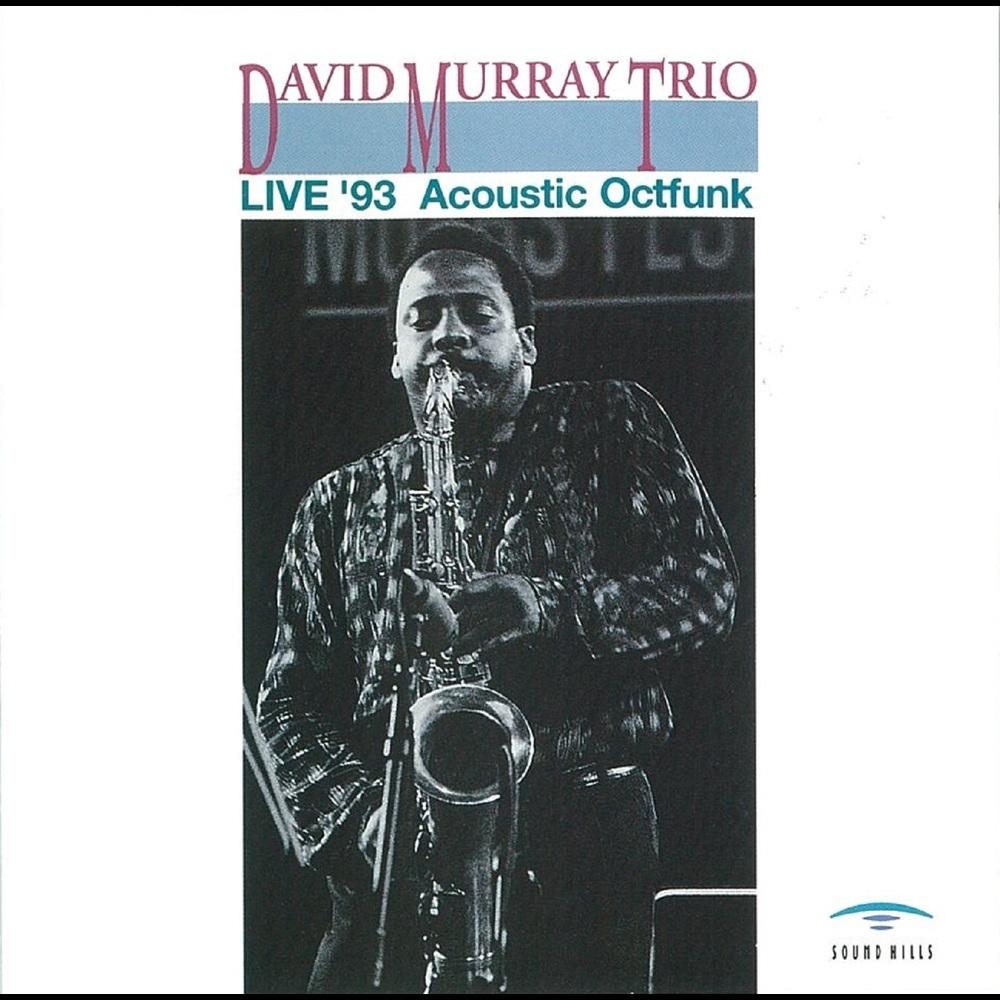 Acoustic Octfunk (Live ver.)