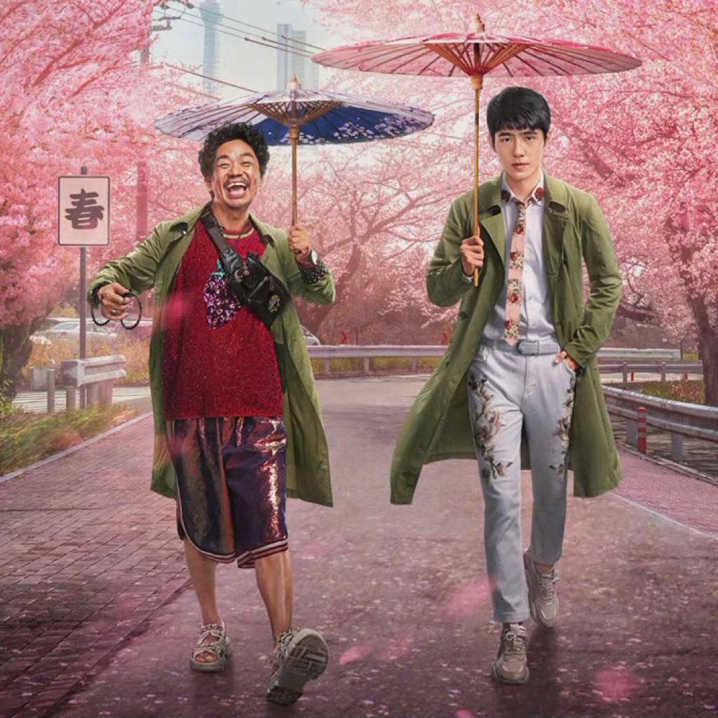 春节档归来！云陪你“就地过年”观影中