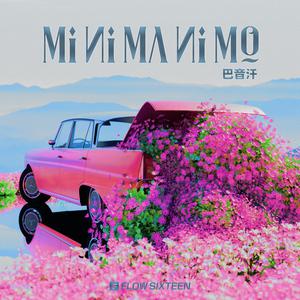 PRC 巴音汗 - MI NI MA NI MO(伴奏).mp3