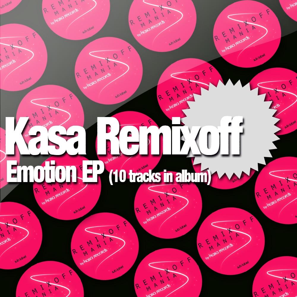 Emotion EP