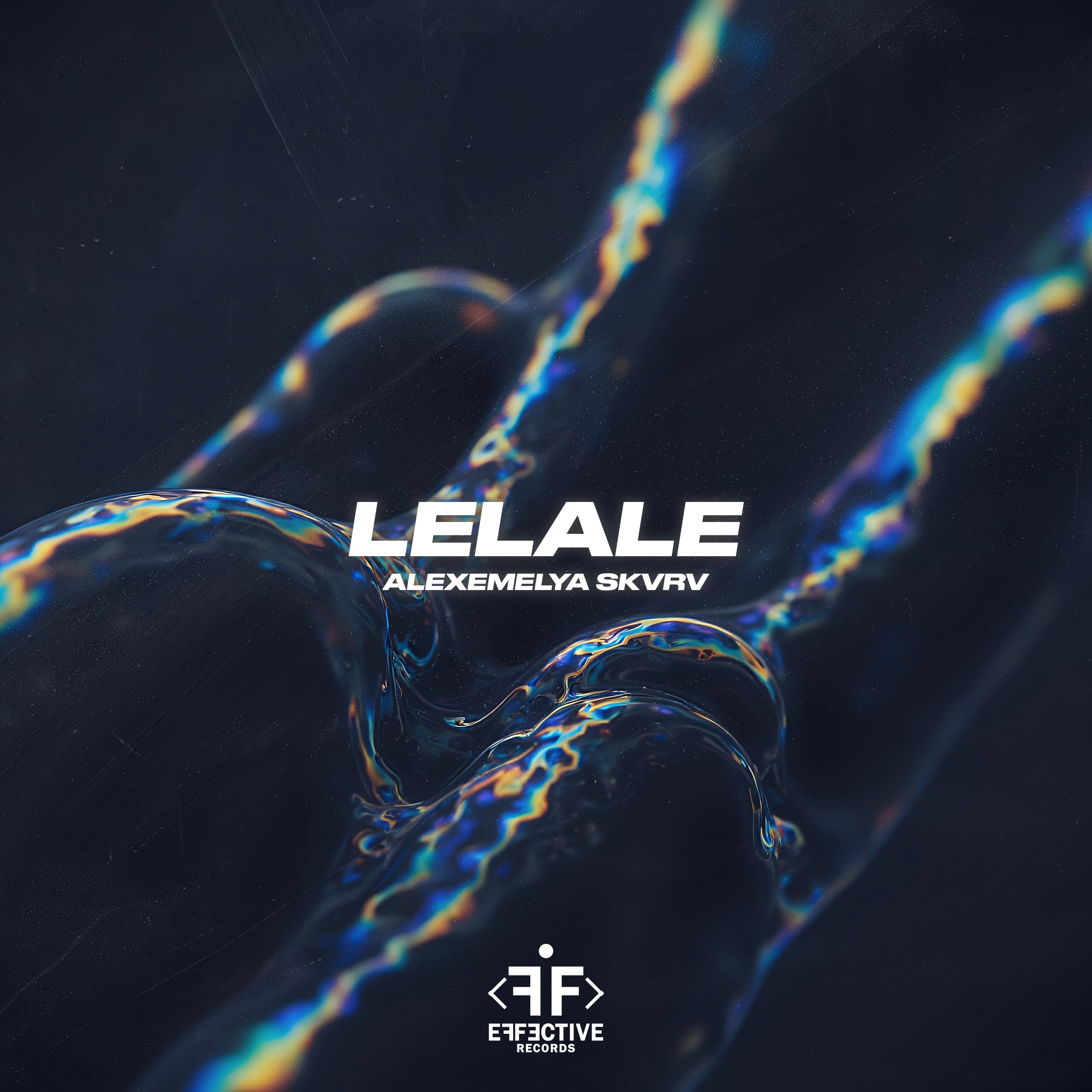 Lelale专辑