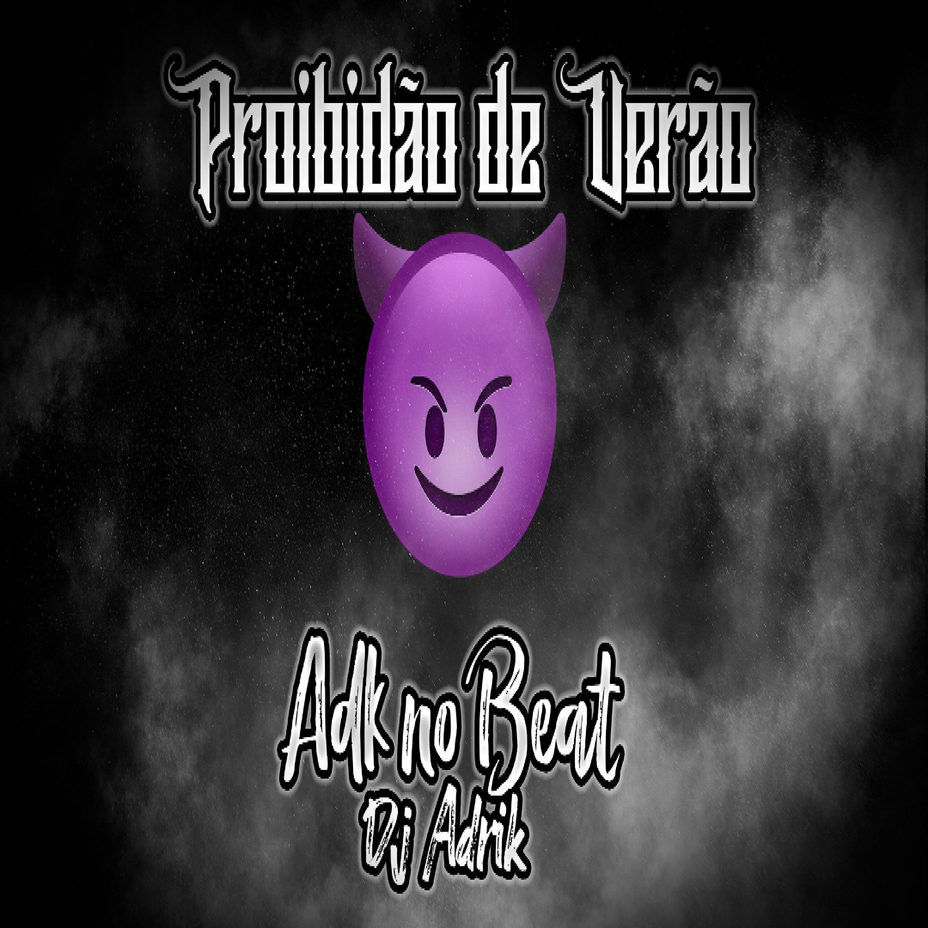 ADK no Beat - Pocket Po Vukt Vu (feat. MC PR)