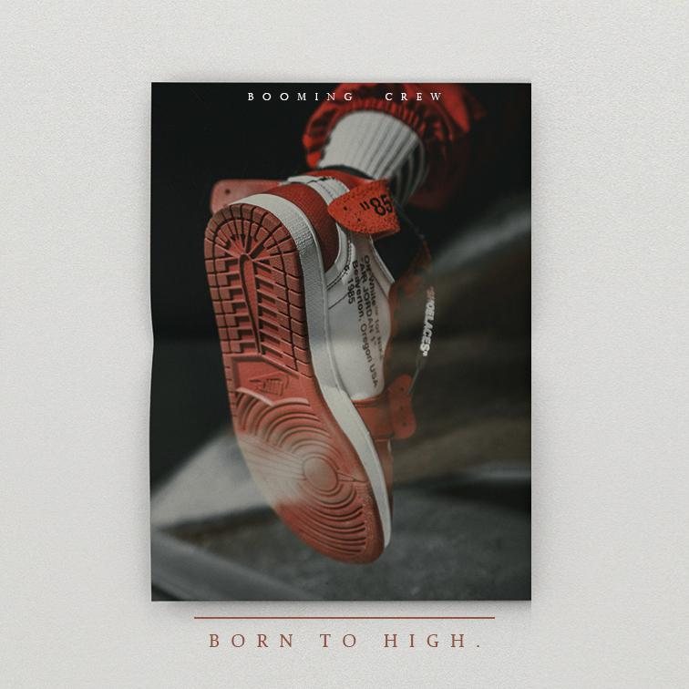 BORN TO HIGH专辑