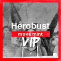Move Mint (VIP)专辑