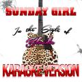 Sunday Girl (In the Style of Blondie) [Karaoke Version] - Single