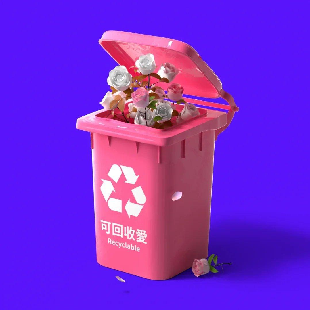 情歌说唱：温山软水不及你眉眼半分 | 在线播放 | 网易云音乐