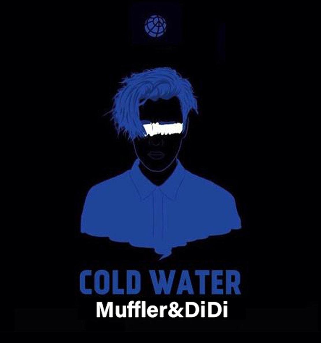 cold water专辑