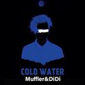 cold water专辑