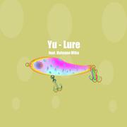 Lure (feat. 初音ミク)
