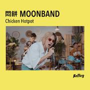 Chicken Hotpot (Rolling Live)