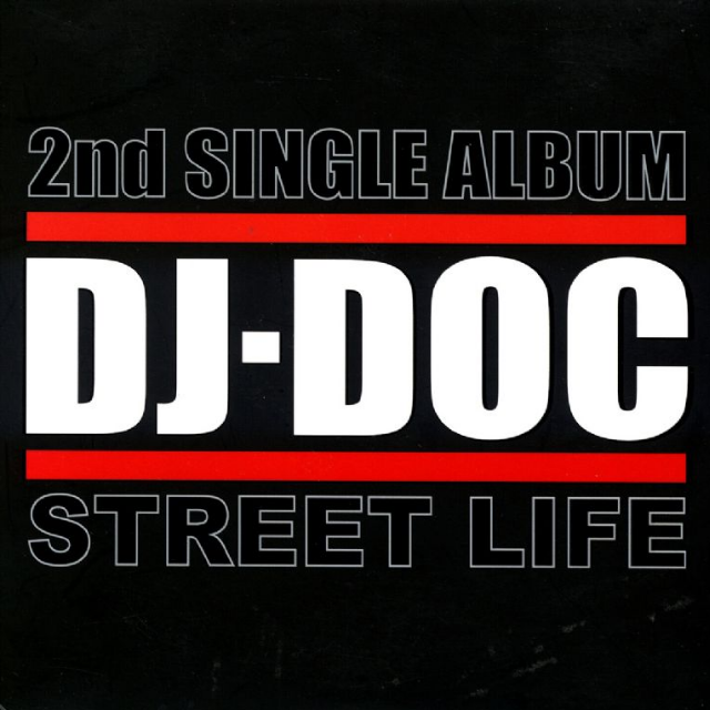 Street Life