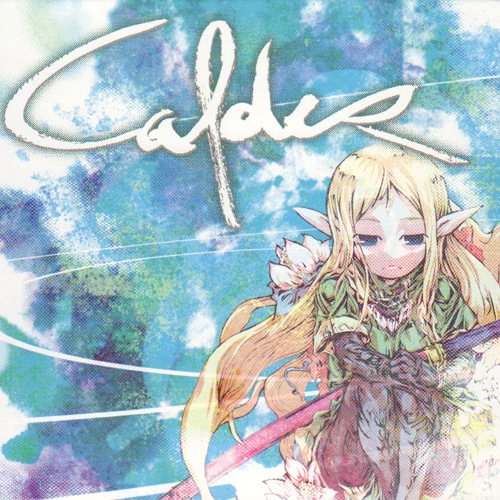 Caldes专辑