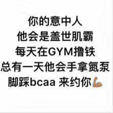 NowFitness往期健身视频音乐推荐