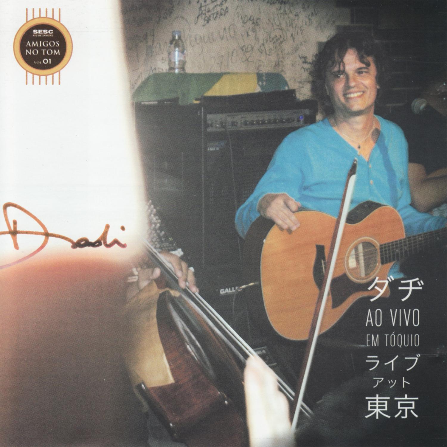 Dadi Live in Tókyo (Live)