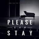 Please Stay专辑