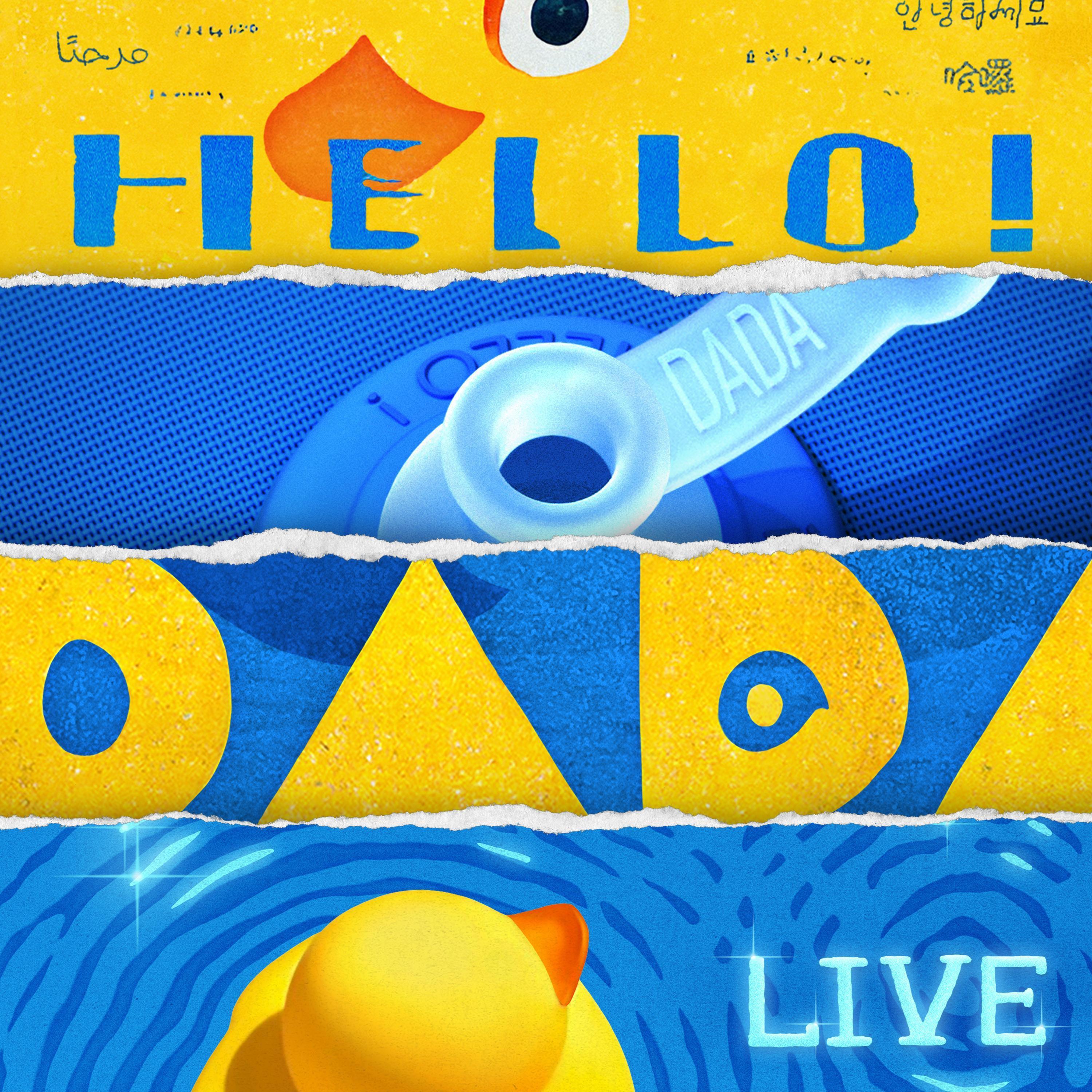 Hello! Live专辑