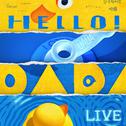 Hello! Live