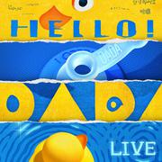 Hello! Live