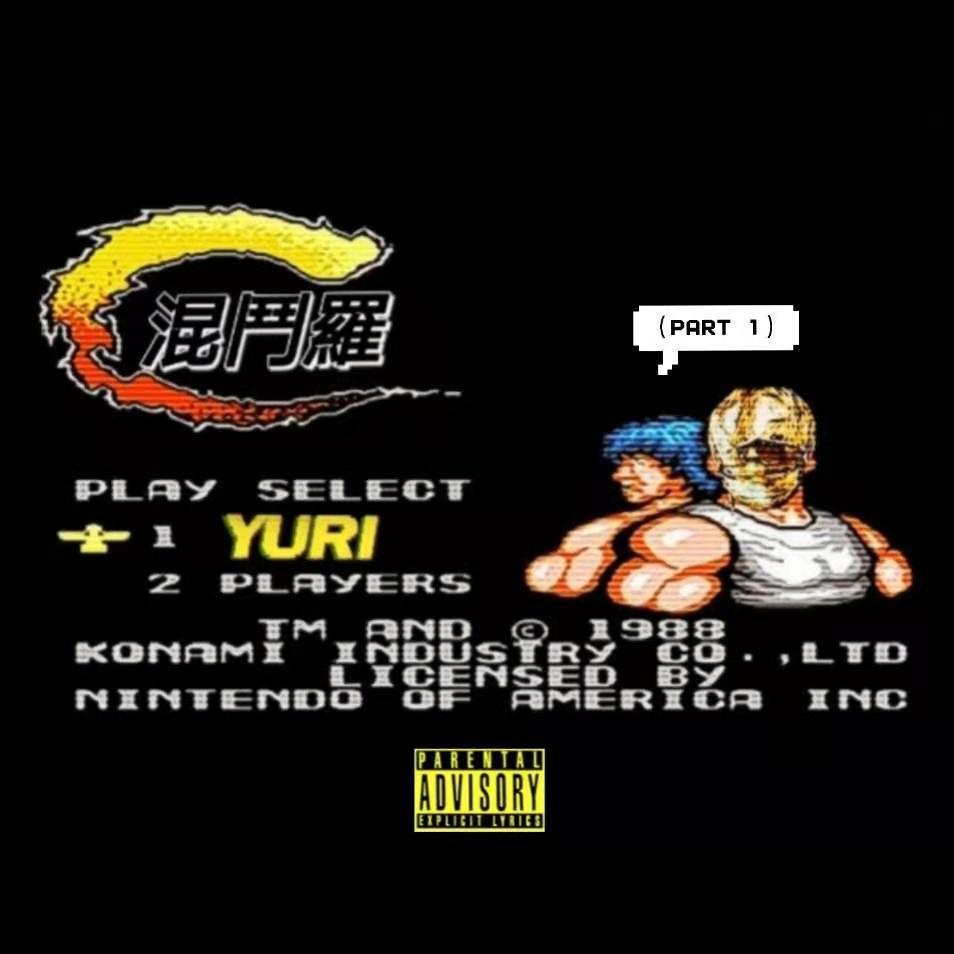 混斗罗P1（prod by 9Zi）