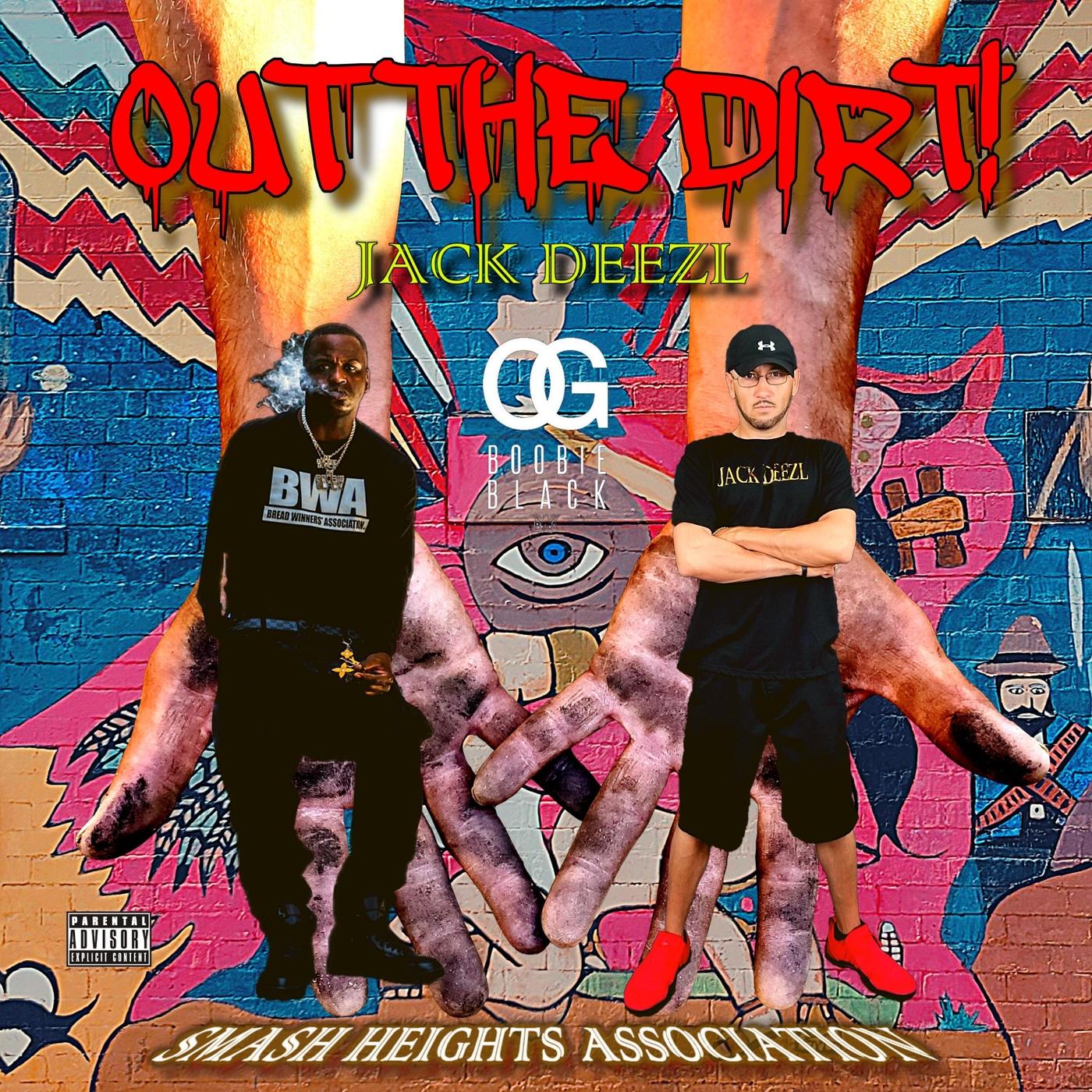 Out the Dirt!