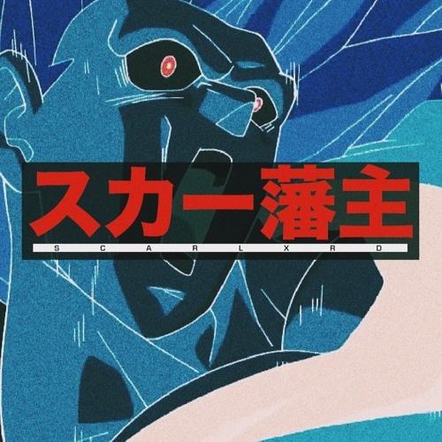 P.T.S.D   [Prod. TYDEZ]