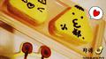 七号病态专辑