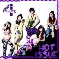 4minute - Hot Issue（inst.）