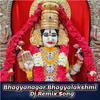Kasarla Shyam - Bhagyanagar Bhagyalakshmi (DJ Remix Song)