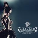 THE QUEEN (11th ANNIVERSARY)专辑