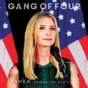 Ivanka (Things You Can't Have)专辑