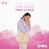 Pink Cloud