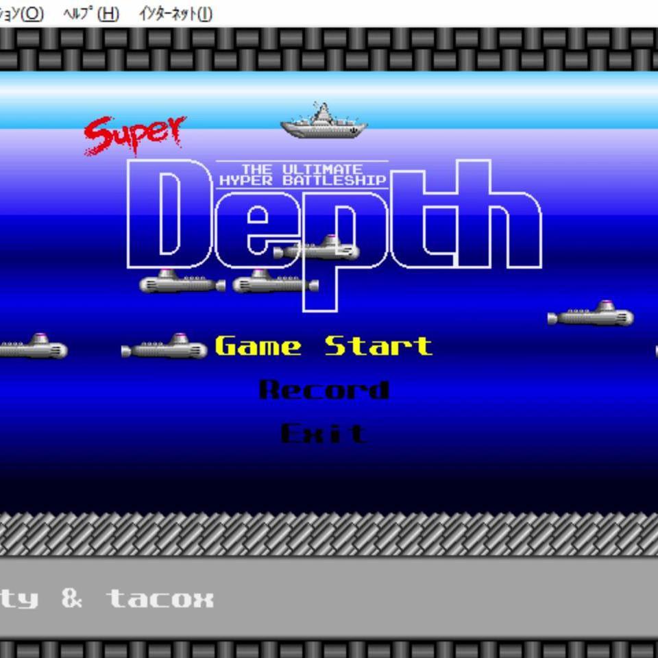 SuperDepth OST Remix