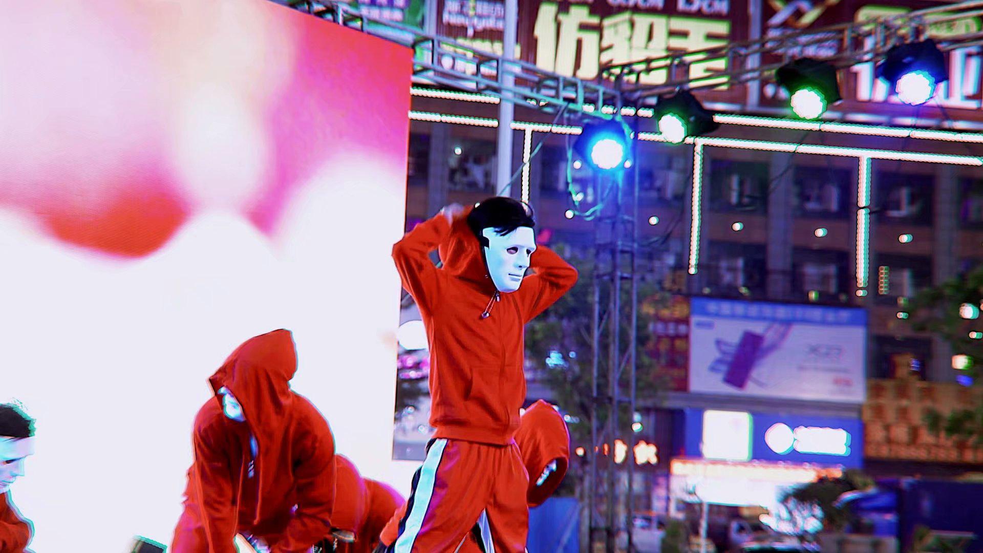 新不舞不型专辑