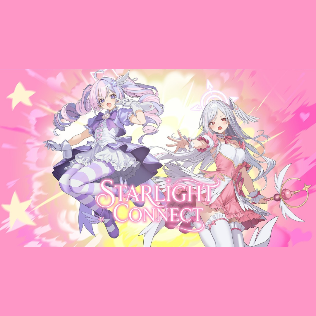 Starlight Connect