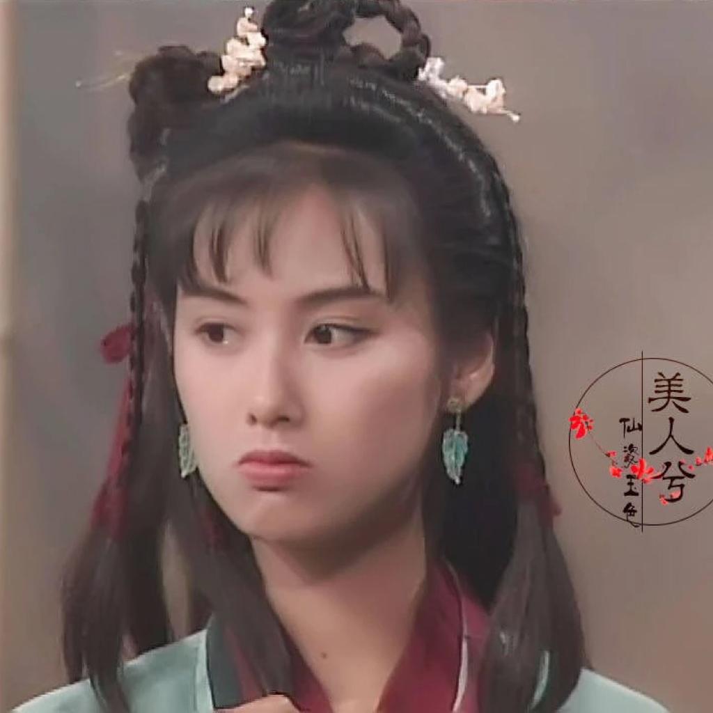 仙人抚我顶，结发受长生。