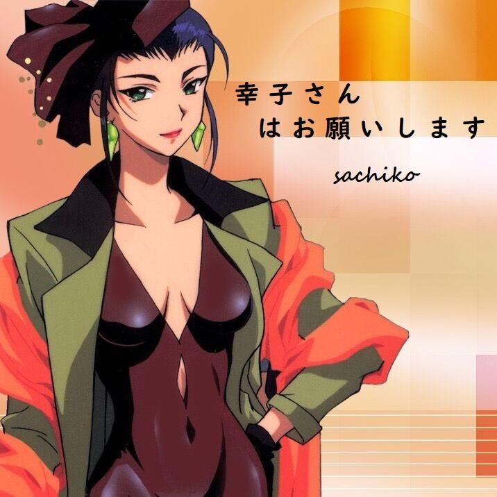 柴 鱼 の c a l l i n g【已售】