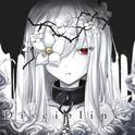 Disciplines专辑