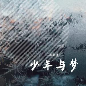 云与雪