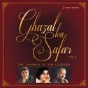 Ghazal Ka Safar, Vol. 2专辑