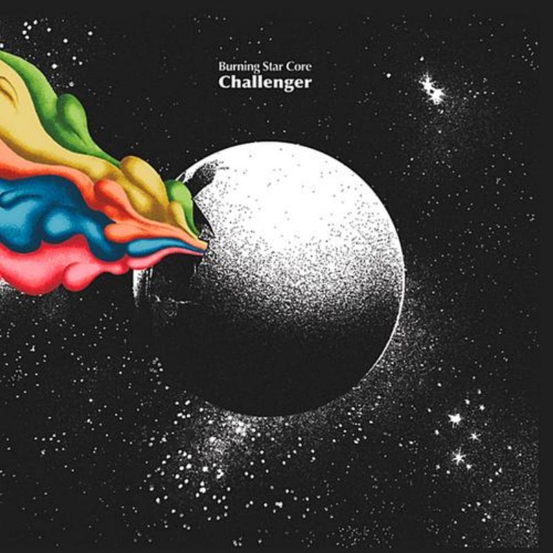 Challenger