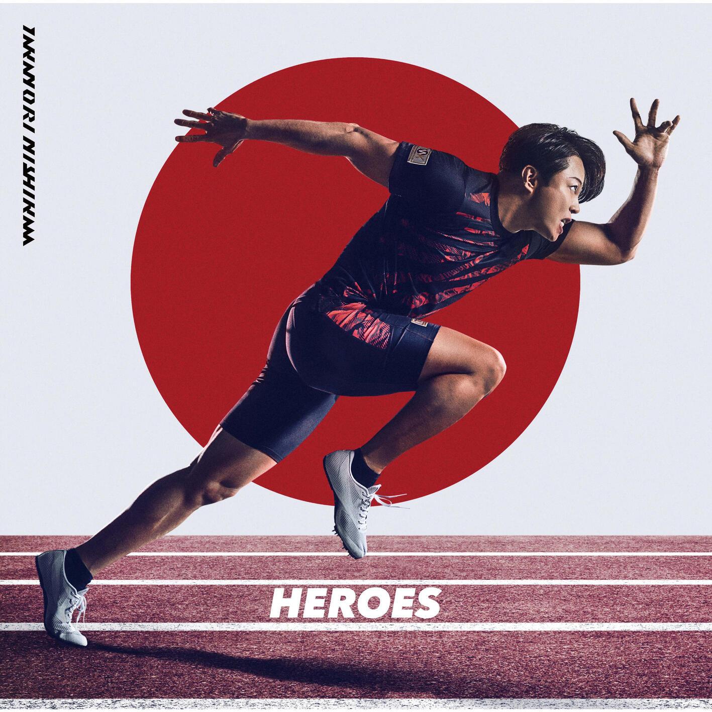 HEROES