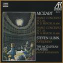 Mozart: Piano Concertos No.20 in D Minor, K.466 and No.23 in A Major, K.488专辑