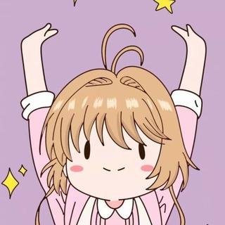『圣诞』攒一袋星星
