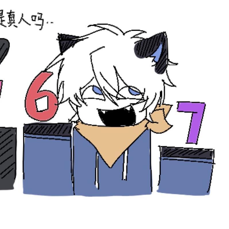 适合做meme或手书的歌曲 | 在线播放 | 网易云音乐