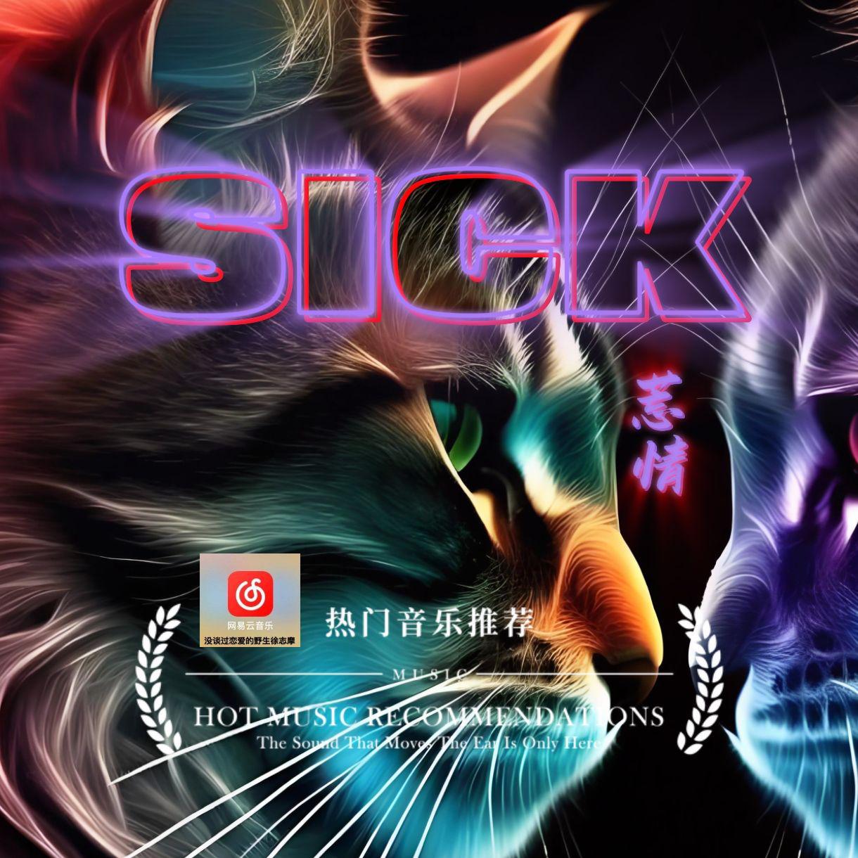 SICK