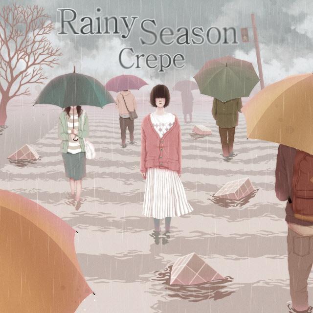 Rainy Season专辑