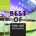 Best of Cool Jazz Masterpieces专辑