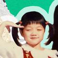 王小妹