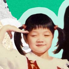王小妹