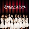 Chocolate Love专辑
